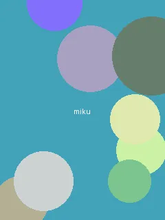 太子妃升职记电视剧 - 初音未来角色图